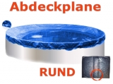 360 x 125 cm Stahlwandpool Komplettset Anthrazit